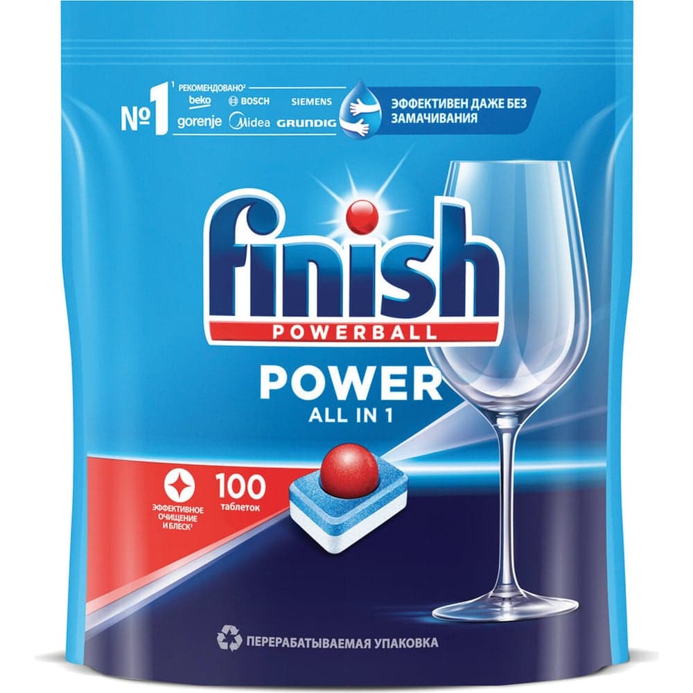Таблетки для мытья посуды в посудомоечных машинах FINISH 100шт All in 1 3065326 606400