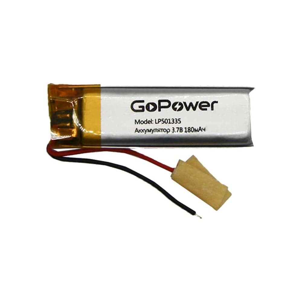 Аккумулятор GoPower Li-Pol LP501335 PK1 3.7V 180mAh 00-00019603