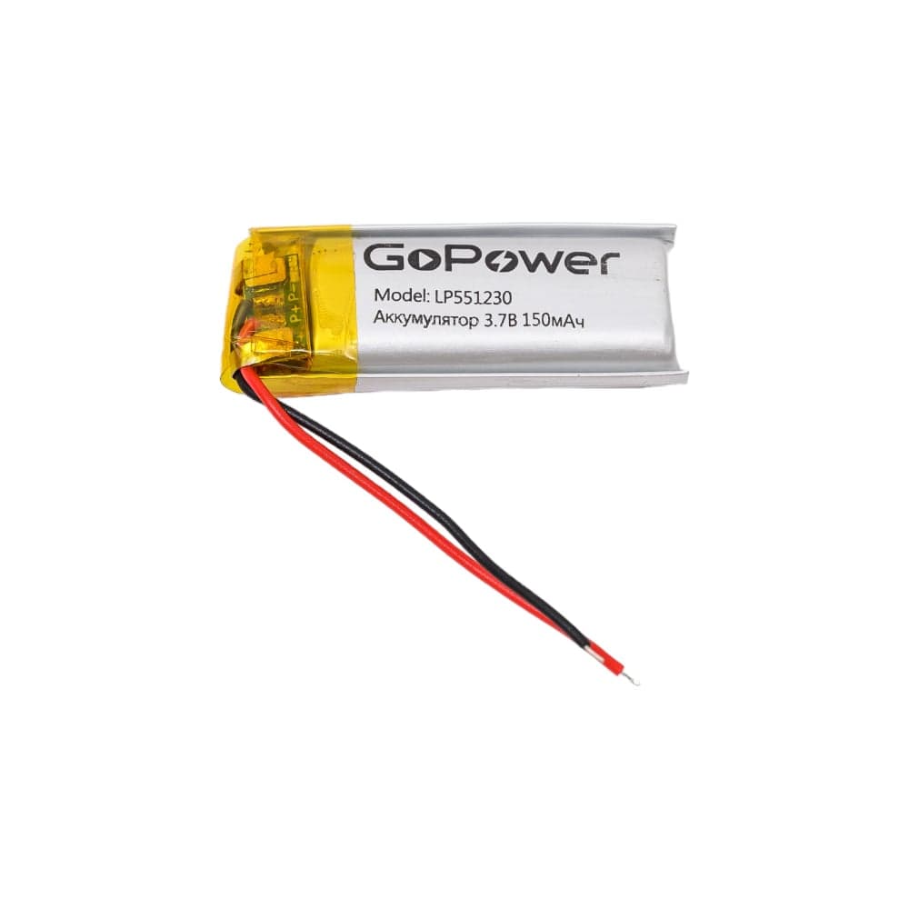 Аккумулятор GoPower Li-Pol LP551230 PK1 3.7V 150mAh 00-00019604
