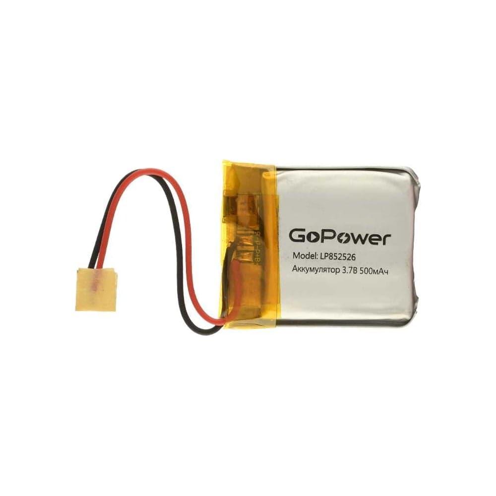 Аккумулятор GoPower Li-Pol LP852526 3.7V 500mAh 00-00024501