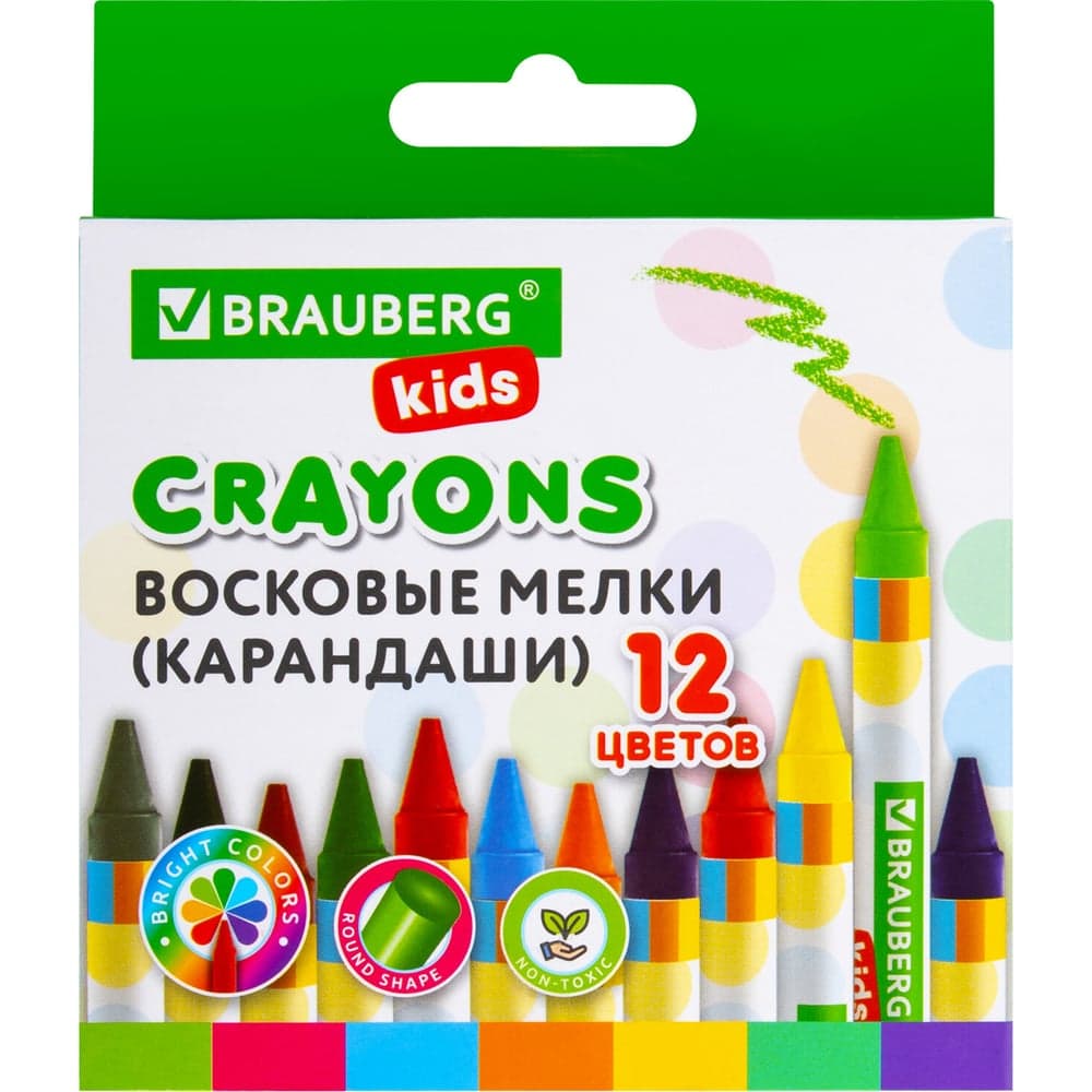 Восковые мелки BRAUBERG kids, набор 12 цветов 271696
