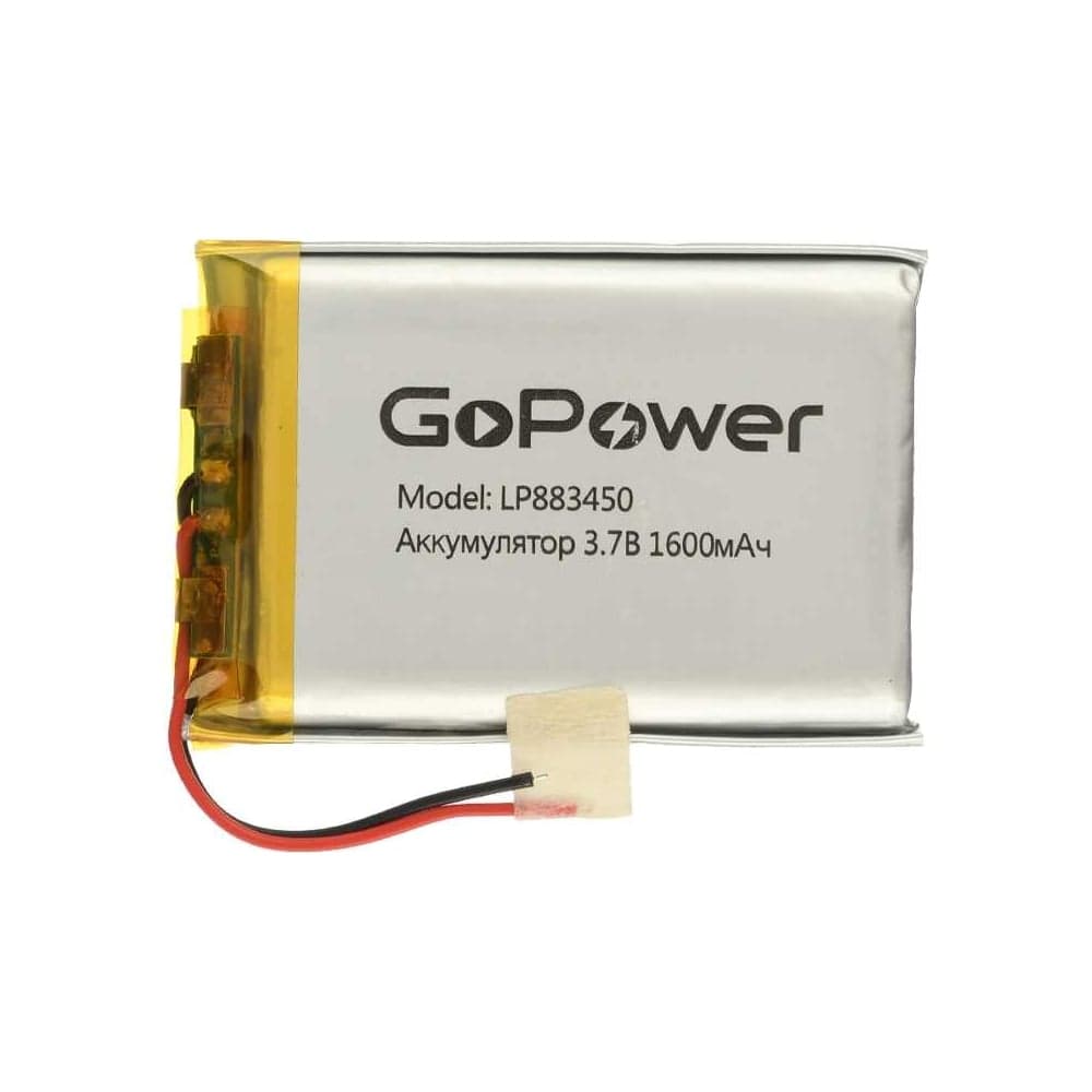 Аккумулятор GoPower Li-Pol LP883450 3.7V 1600mAh 00-00024504