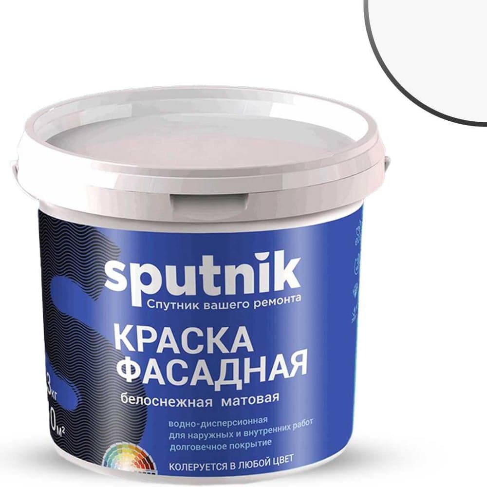 Водно-дисперсионная краска СПУТНИК БЕЛОСНЕЖНАЯ фасадная 1.3кг ведро 028819551