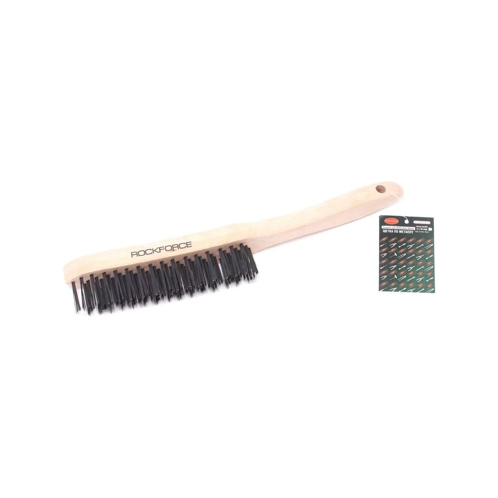 Ручная щетка по металлу Rockforce в усиленном деревянном корпусе RF-340117232(17442)