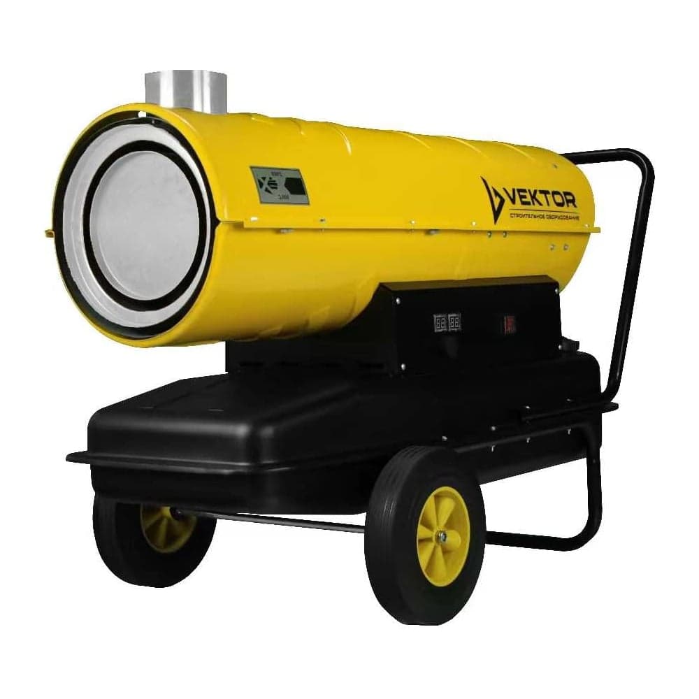 Дизельная пушка непрямого нагрева VEKTOR ndh-20 00-00006349