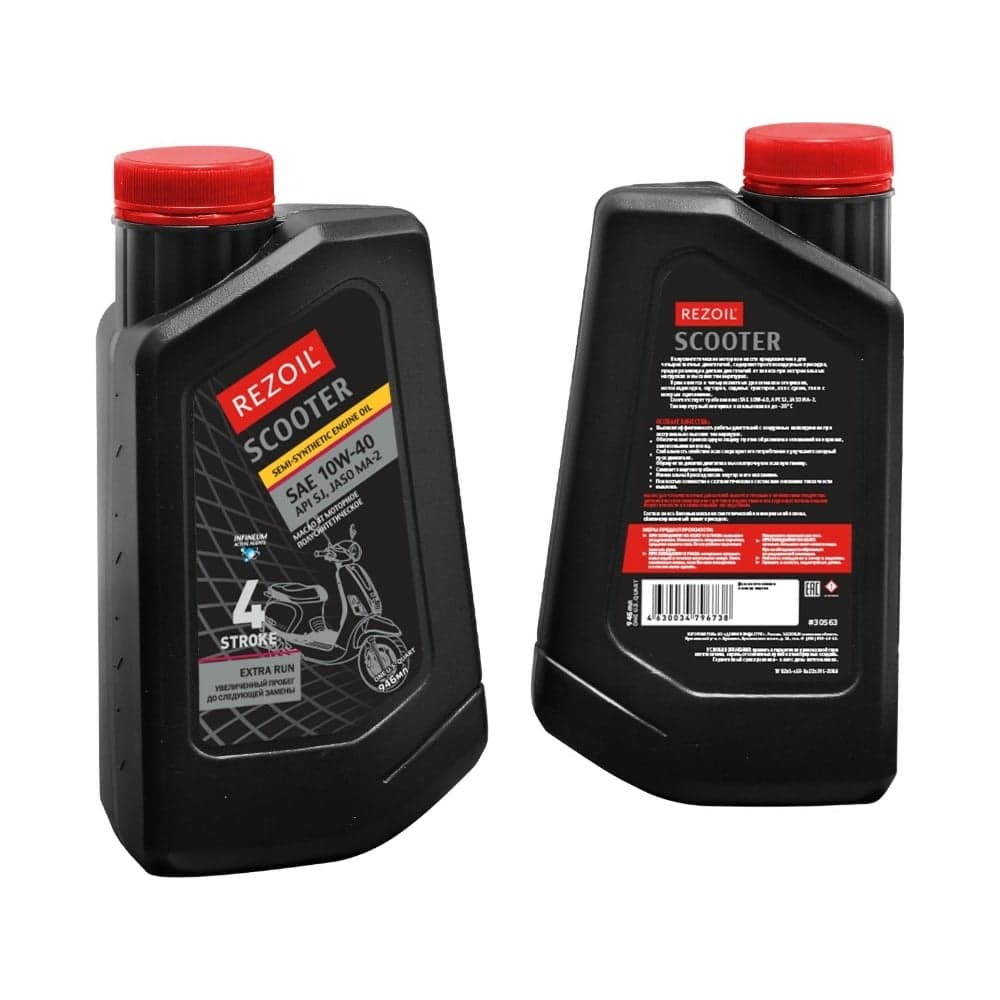 Масло 4-тактное п/синтетика SAE 10W-40 REZOIL SCOOTER 03.008.00027