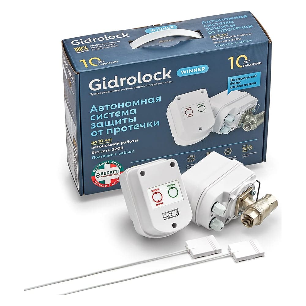 Система защиты от протечек воды Gidrolock Winner Bugatti 3/4 31203022
