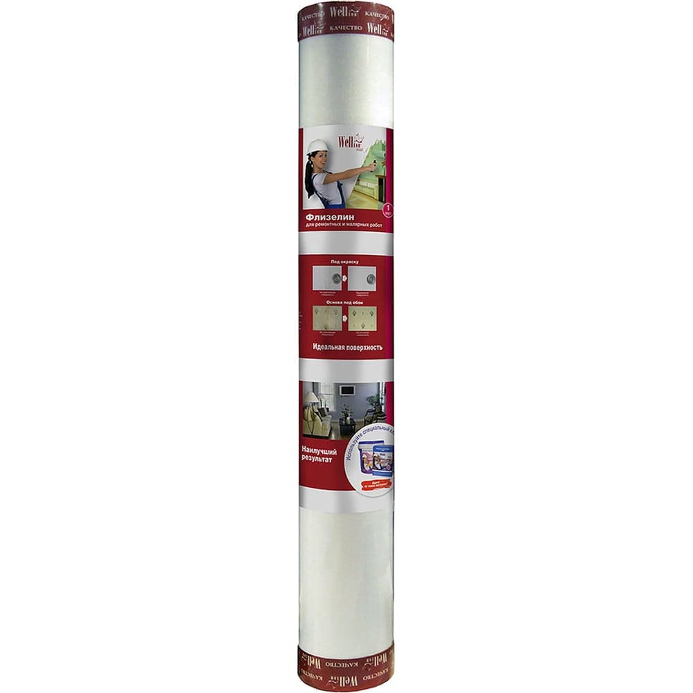 Малярный флизелин Wellton Fliz плотность 150 г/м2 1х25 м WF150