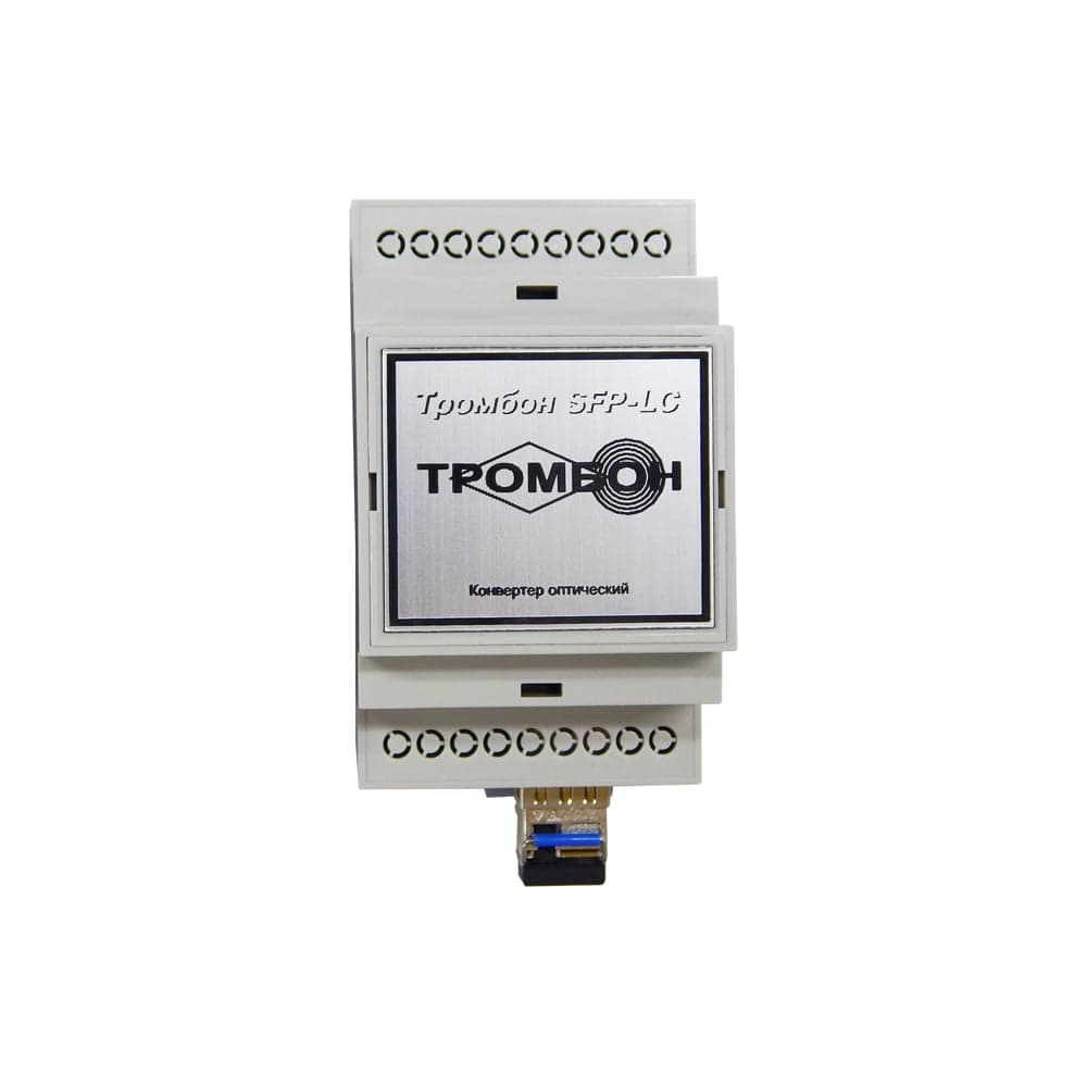 Оптический конвертер ComOnyx «тромбон sfp-lc-a» НФ-00001476