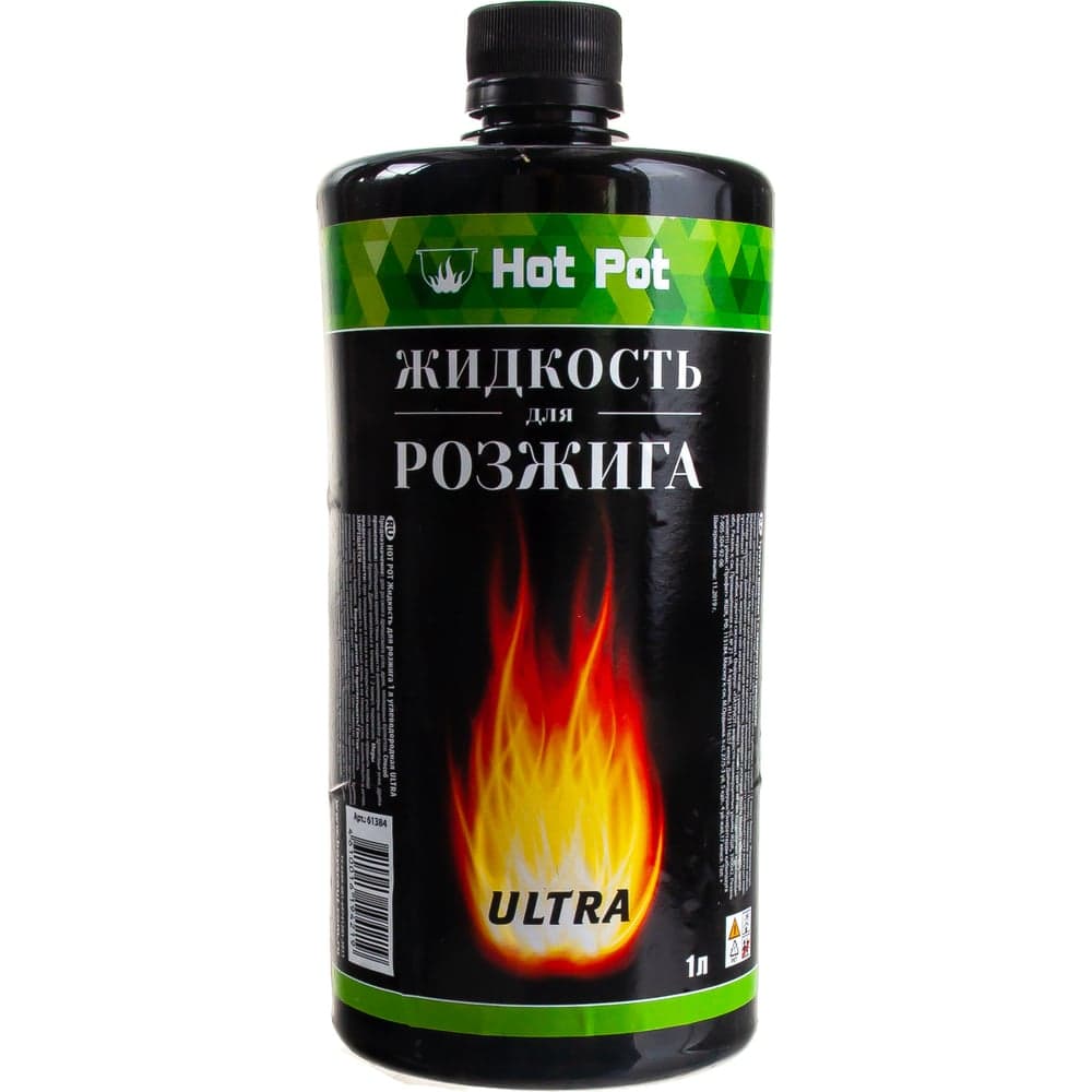 Жидкость для розжига Hot Pot ULTRA углеводородная, 1 л 61384