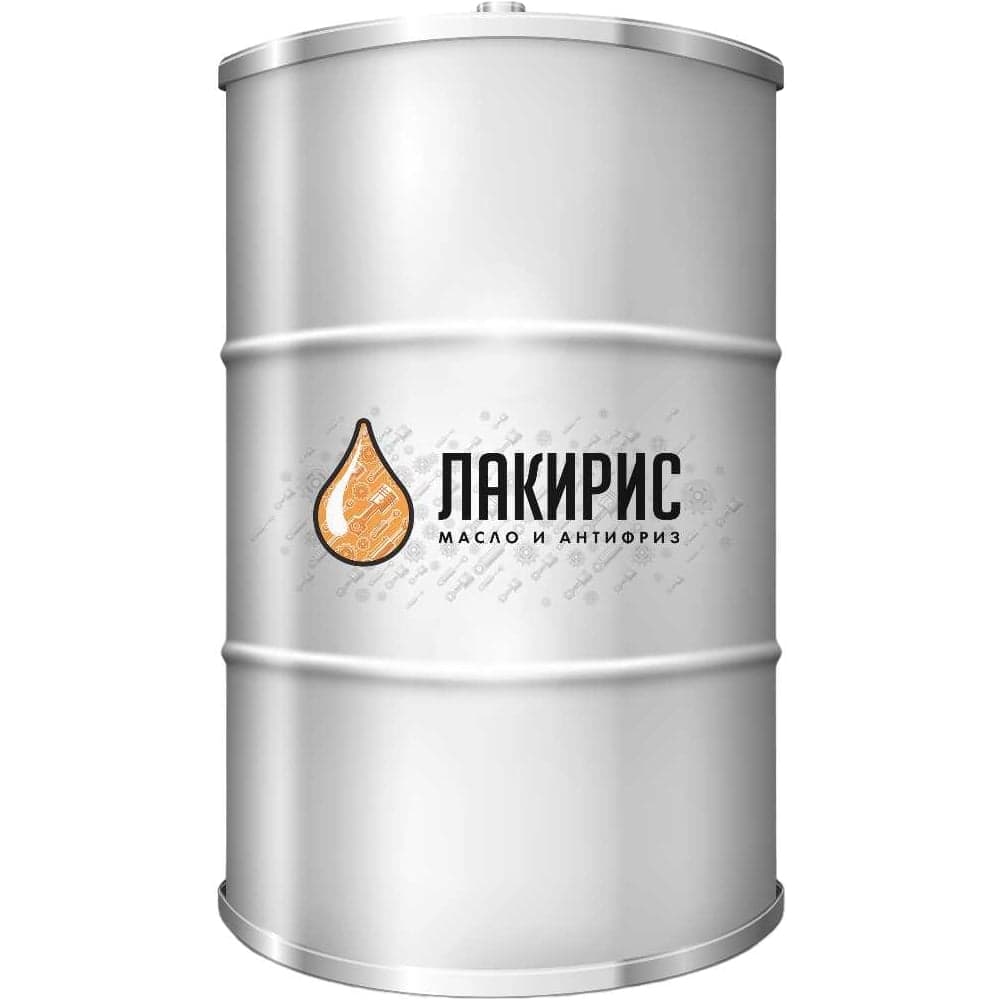 Масло гидравлическое HVLP 46, 200 л, 170 кг Лакирис 164958