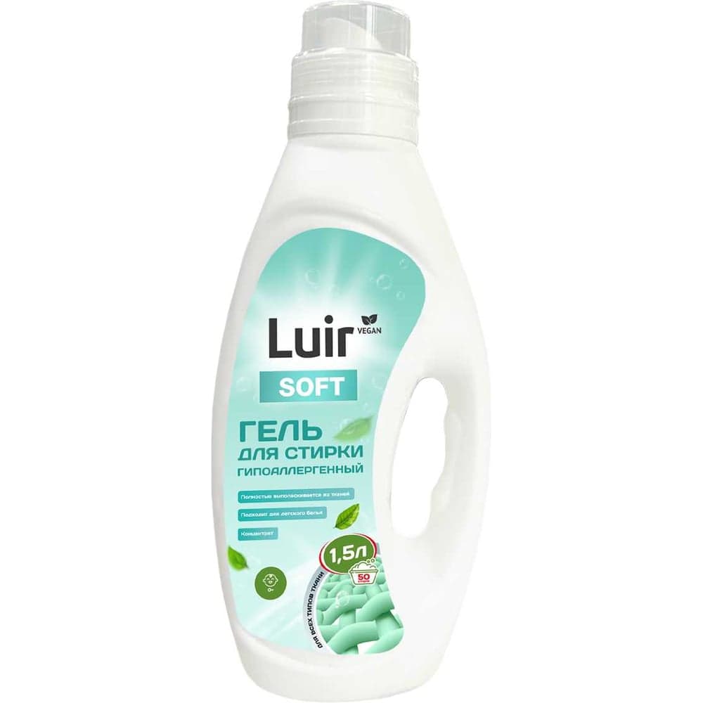 Гель для стирки Luir Gel гипоаллергенный, 1,5 л ЦБ-00003889