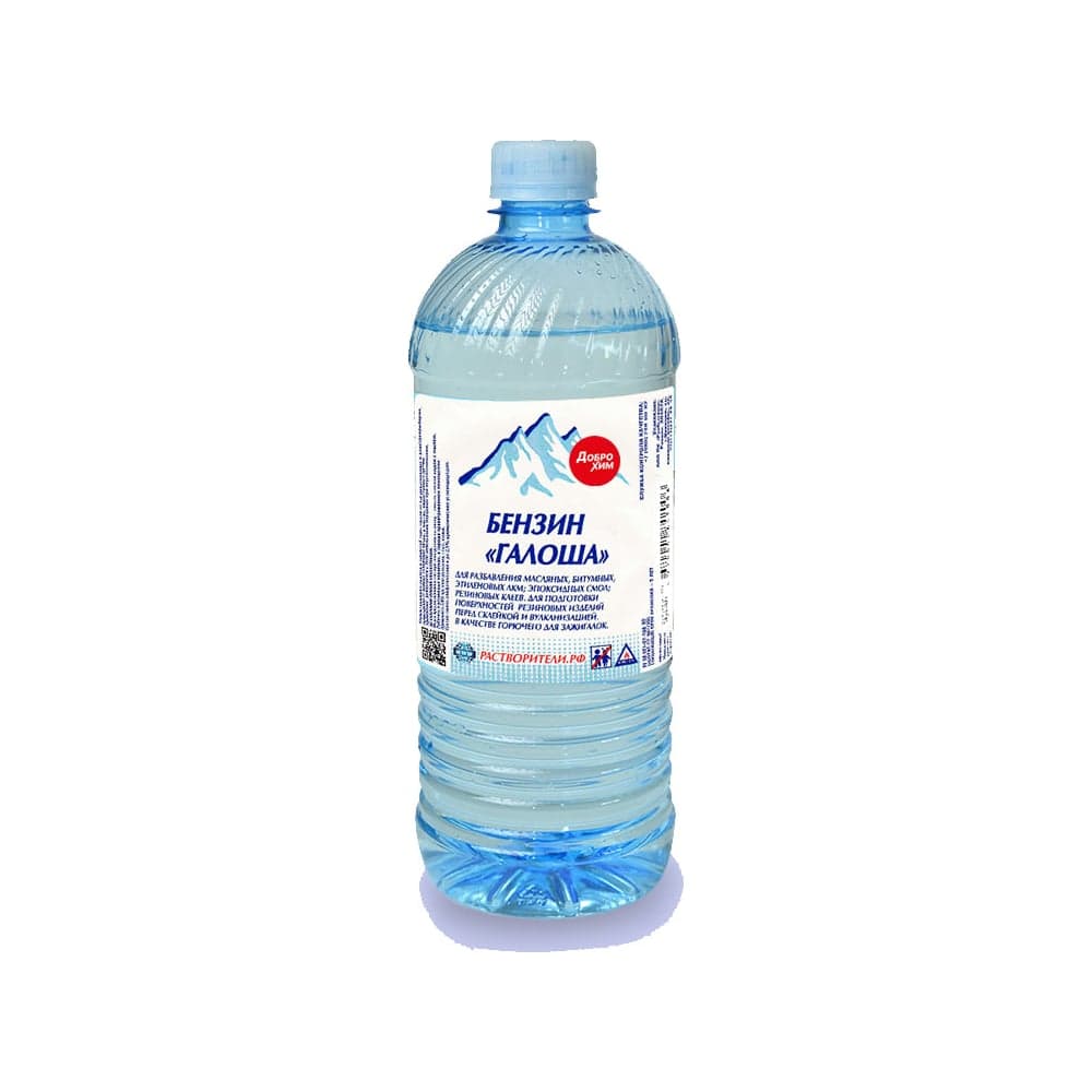 Бензин Доброхим Галоша 1,0л БП-00000694