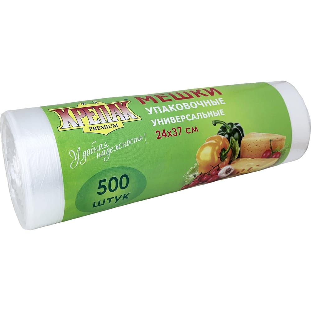 Фасовочные пакеты Крепак 24x37 см, 500 шт. 4607075711051