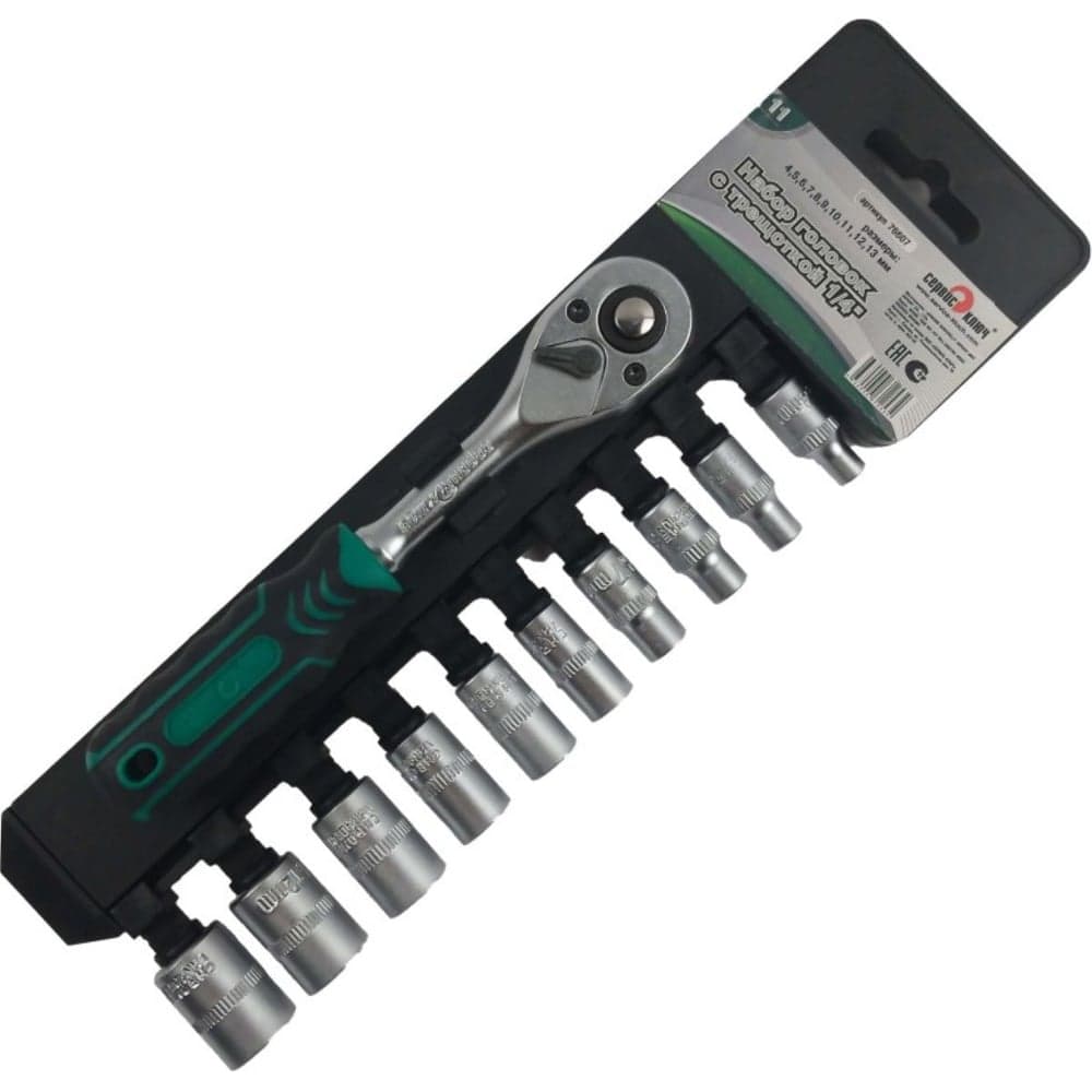 Набор головок с трещоткой Сервис Ключ 1/4 76607