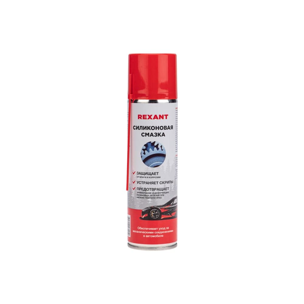 Универсальная силиконовая смазка REXANT 335 мл, аэрозоль 85-0054-2