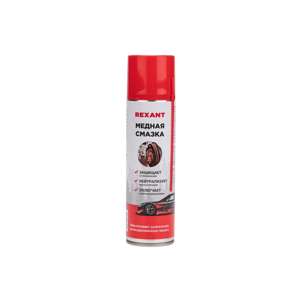 Высокотемпературная медная смазка REXANT, 335 мл 85-0060-1