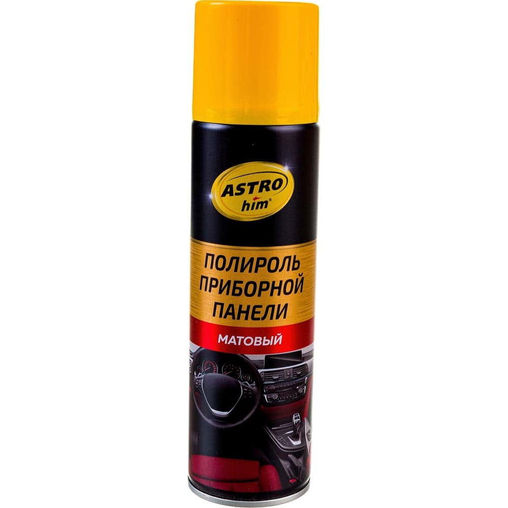 Полироль приборной панели ASTROhim 335 мл, матовый, лимон AC-2345