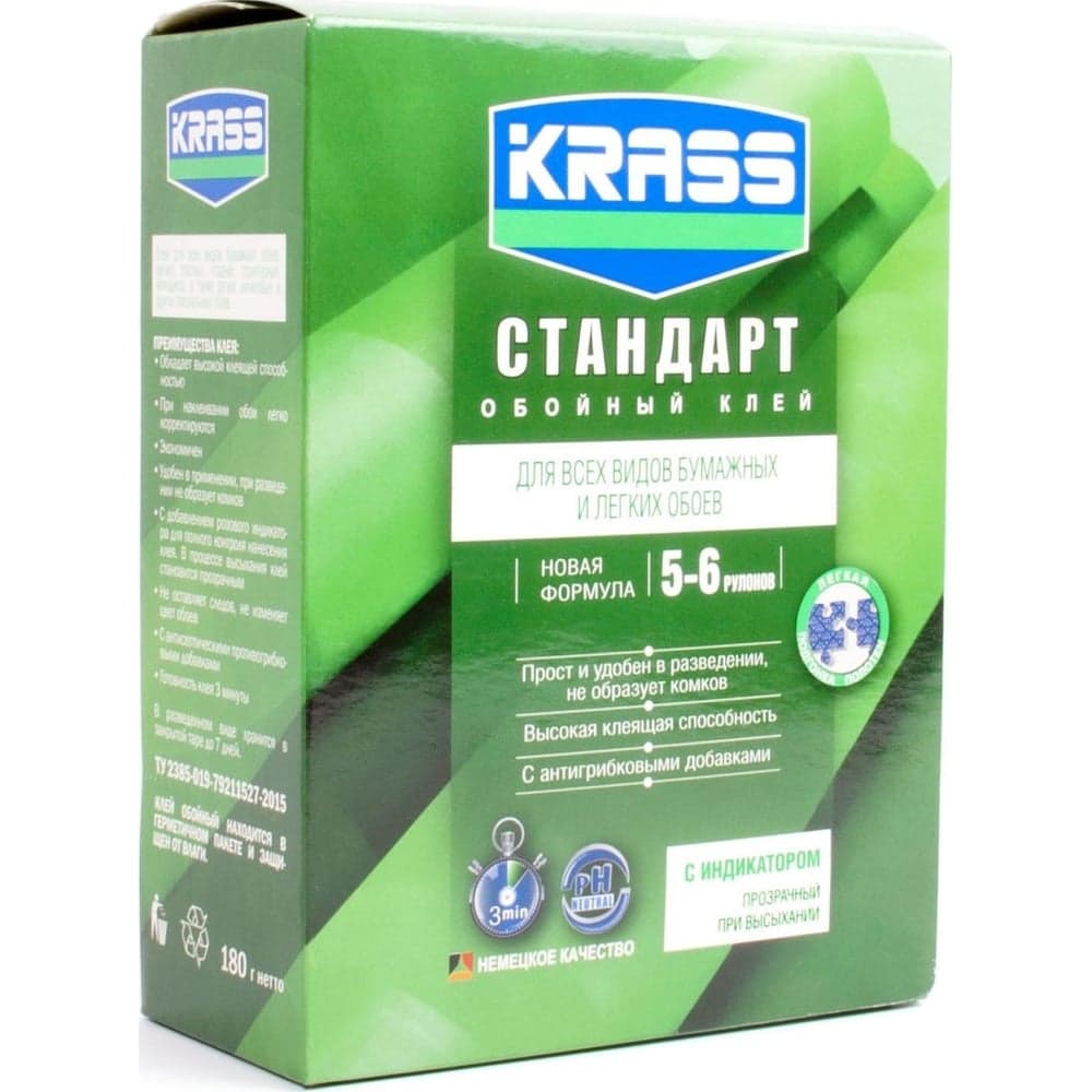 Клей для бумажных обоев KRASS Стандарт 180 г 90002579160