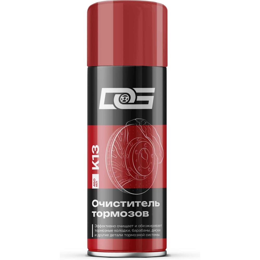 Очиститель тормозов аэрозоль BRAKE&PARTS CLEANER DG 450 мл K13