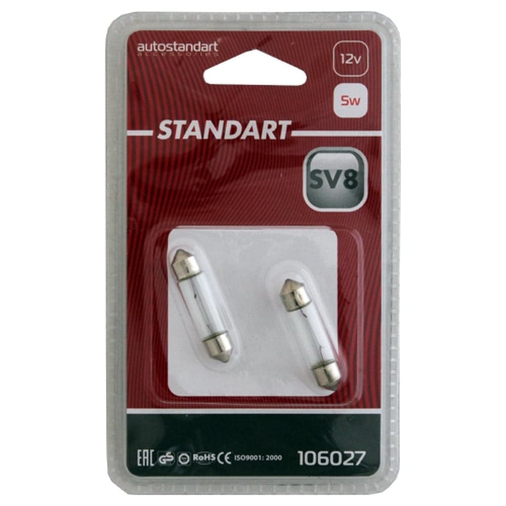 Лампа накаливания AUTOSTANDART standart c5w, 11x38, sv 8, 12 v, 2 шт 0905103