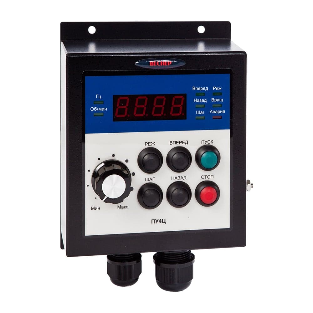 Пульт управления Веспер ПУ4Ц VSP4301