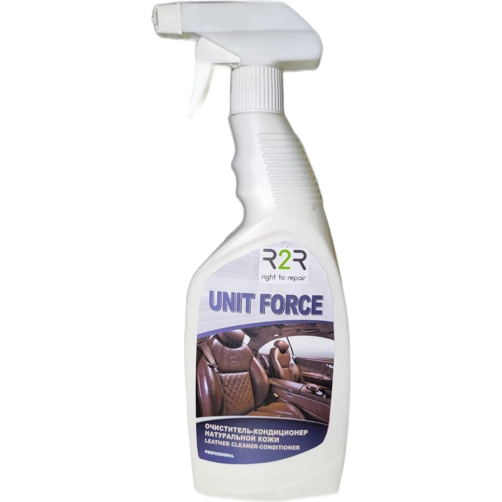 Кондиционер-очиститель кожи R2R avant unit force 600 мл, триггер 4030-UF-600