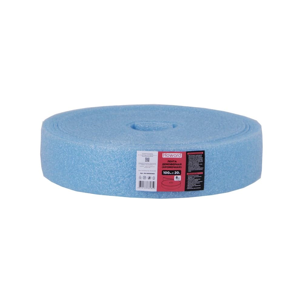 Кромочная демпферная лента HOWARD 8 мм, голубая, 100 мм, 20 м 00-00000463