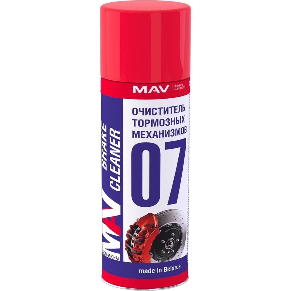 Очиститель тормозных механизмов MAV brake cleaner аэрозоль 650 мл 281112