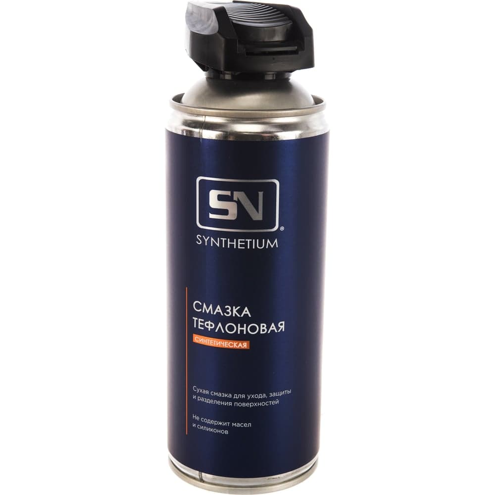 Тефлоновая смазка SYNTHETIUM 520 мл SN4535