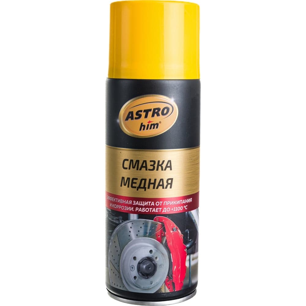 Медная смазка Astrohim 520 мл AC4575