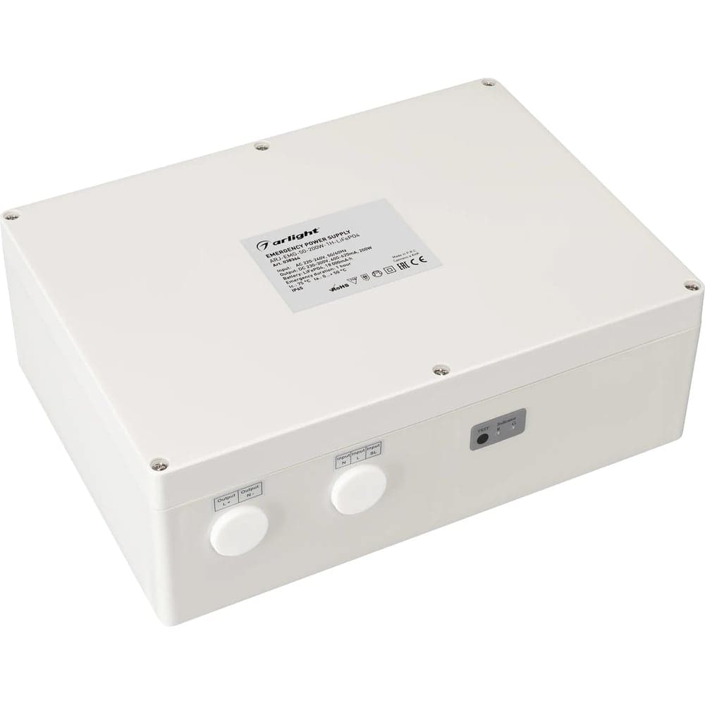 Блок аварийного питания Arlight ARJ-EMG-50-200W-1H-LiFePO4 1шт 038364