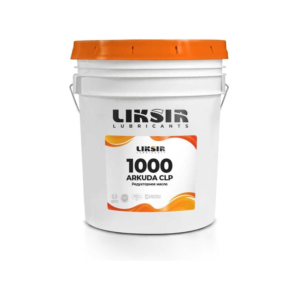 Редукторное масло LIKSIR на основе РАО ARKUDA CLP 1000, 20л 202219