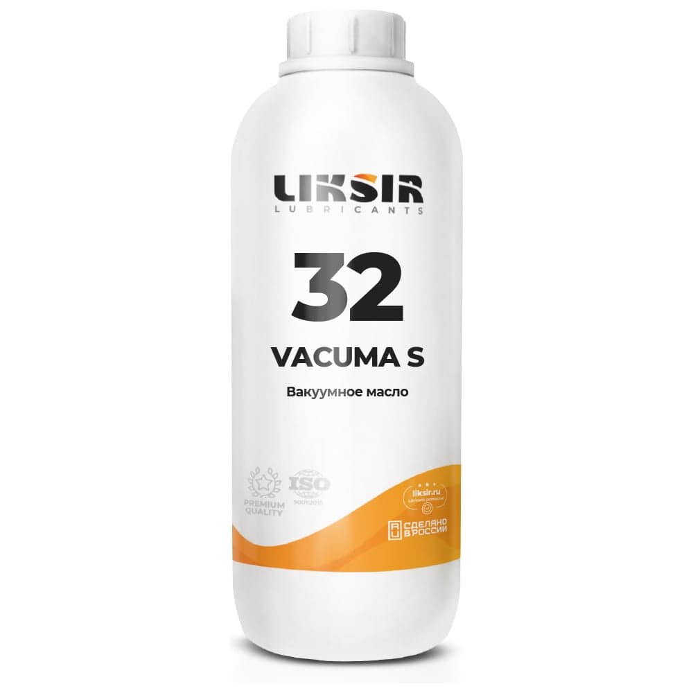 Вакуумное масло на основе РАО VACUMA S 32, 1л LIKSIR 201901