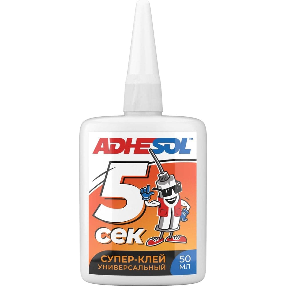 Цианокрилатный секундный супер-клей ADHESOL универсальный, 50 мл 550100
