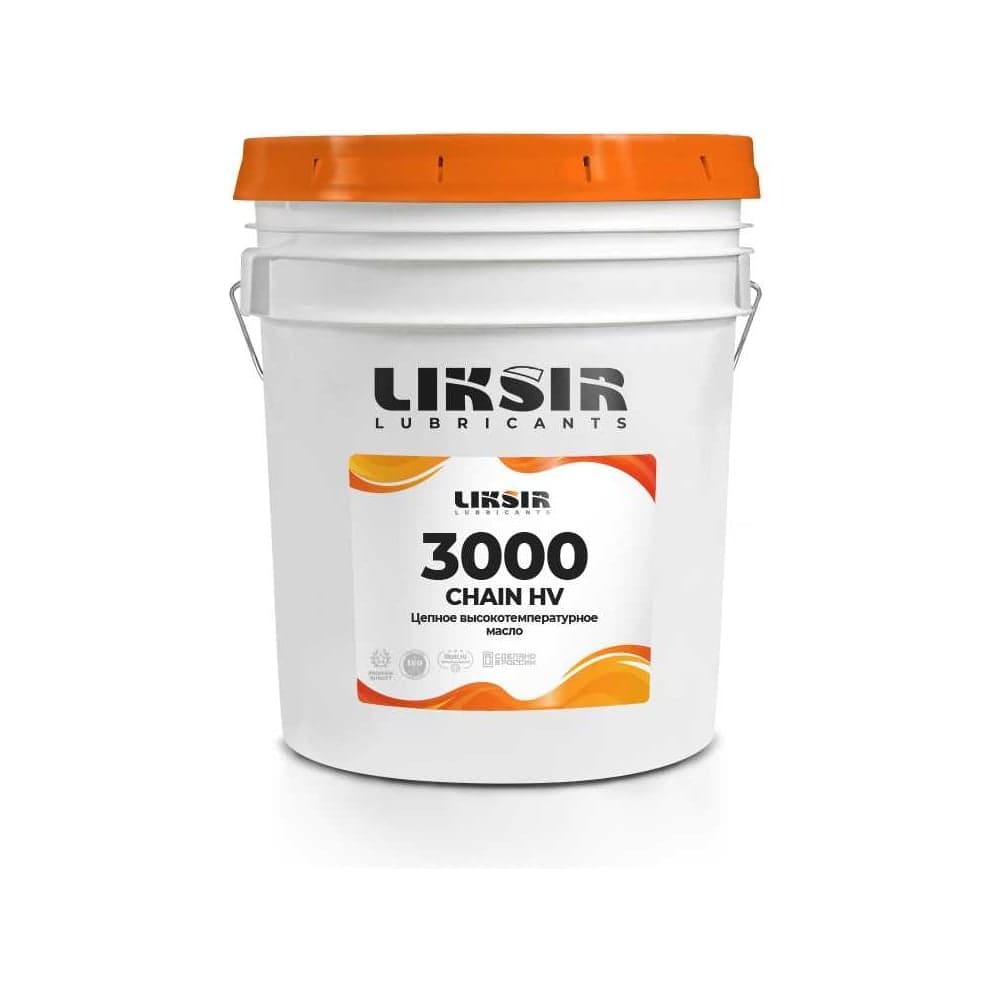 Цепное высокотемпературное масло LIKSIR высоковязкое CHAIN HV 3000, 20л 203003