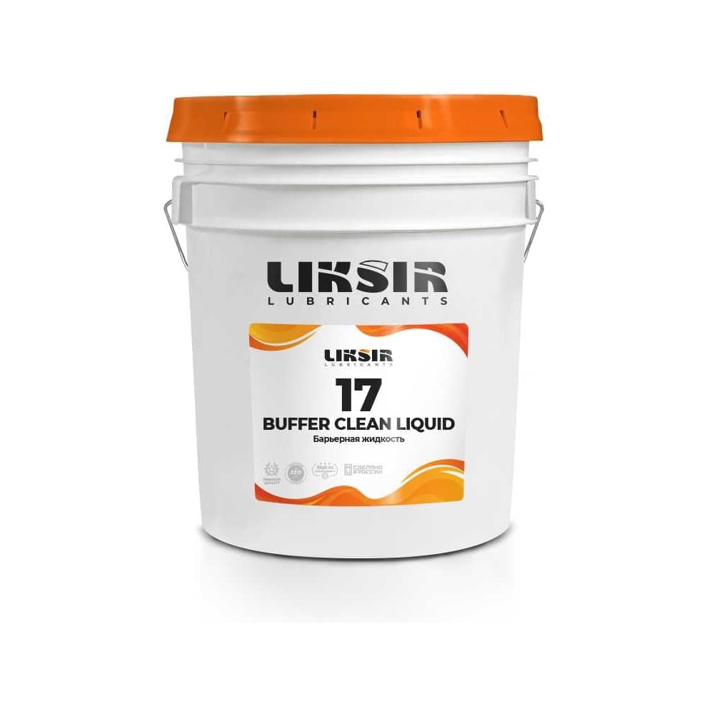 Шпиндельное масло LIKSIR SPINDLE 10, 20л 203205 - 2