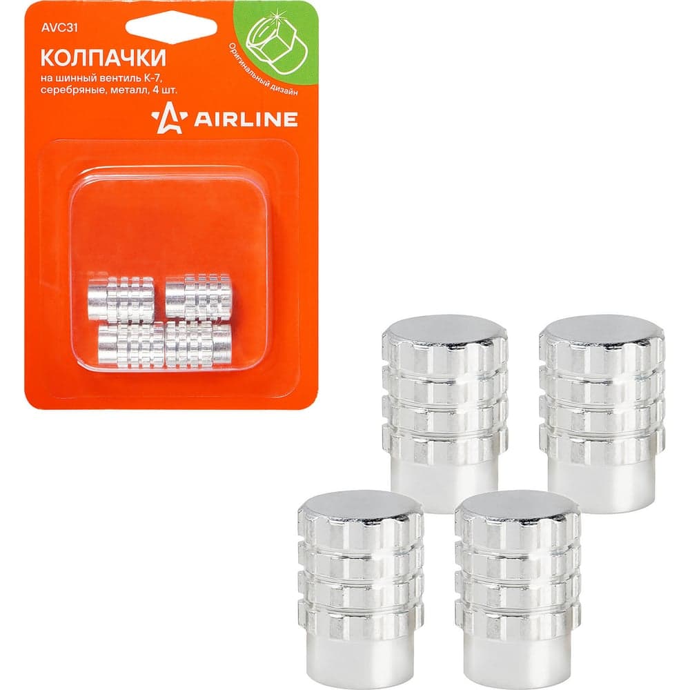 Колпачки на шинный вентиль Airline K-7, серебряные, металл, 4 шт. AVC31
