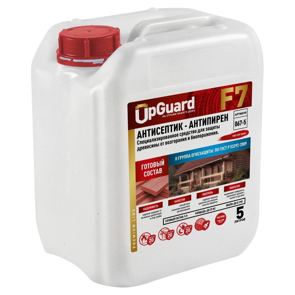 Антисептик-антипирен UPGUARD F7, готовый состав с контролем нанесения, II группа огнезащитной эффективности для защиты древесины, срок защиты до 20 лет, 5 л, 067-5 (O67-5)