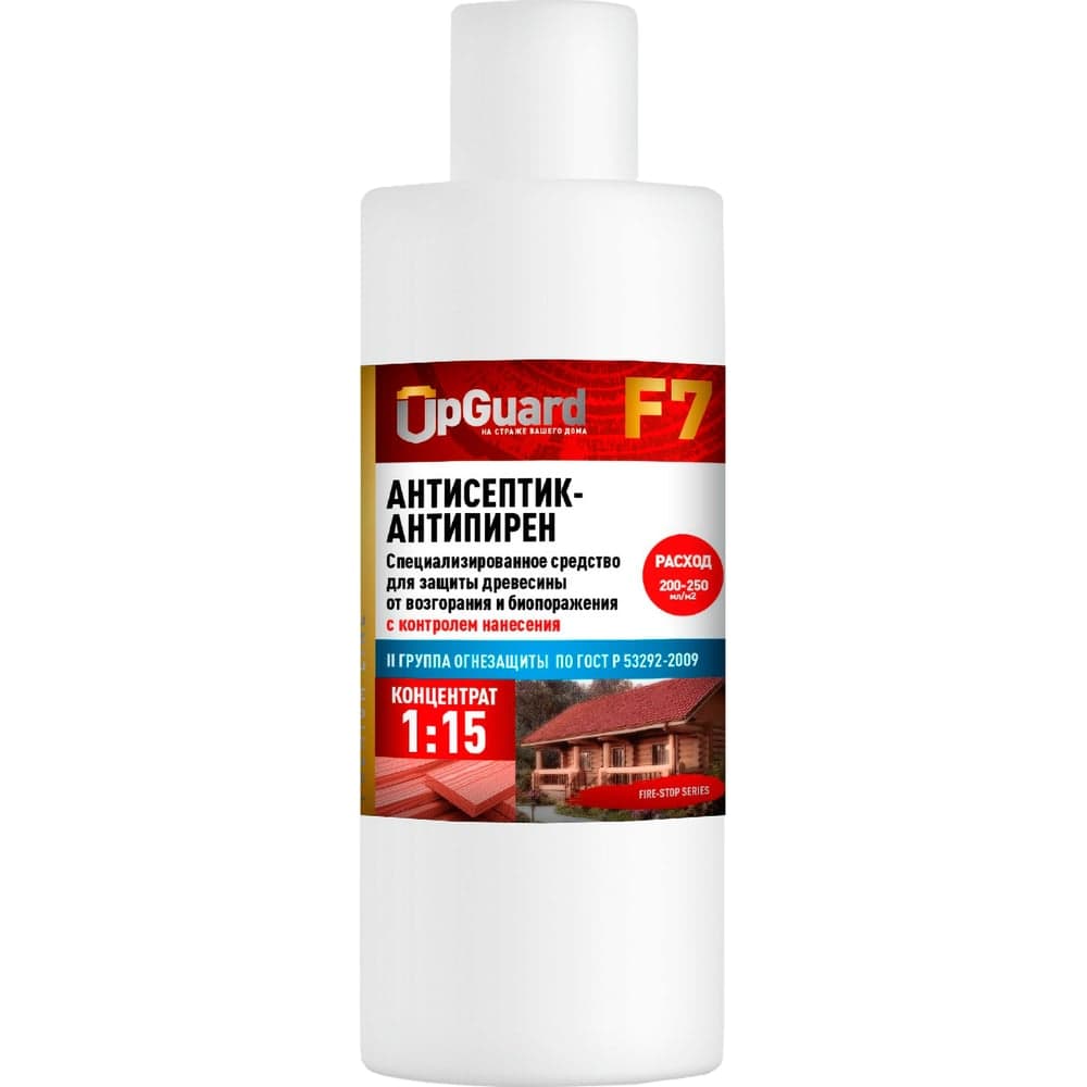 Антисептик-антипирен UPGUARD F7, (0,25л.) концентрат 1:15 с контролем нанесения ll гр. 67-025