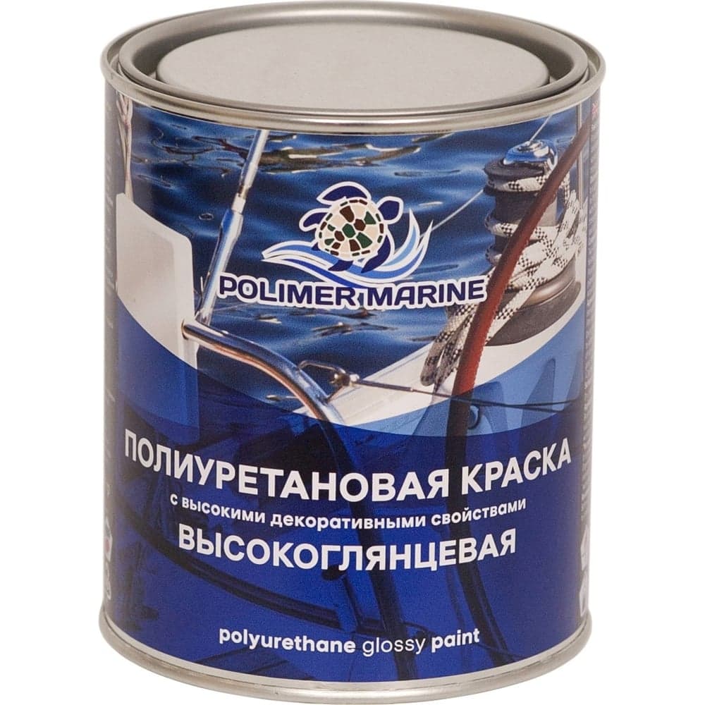 Полиуретановая краска POLIMER MARINE высокоглянцевая 2к зеленая комплект 1 кг 1КПВГзлн
