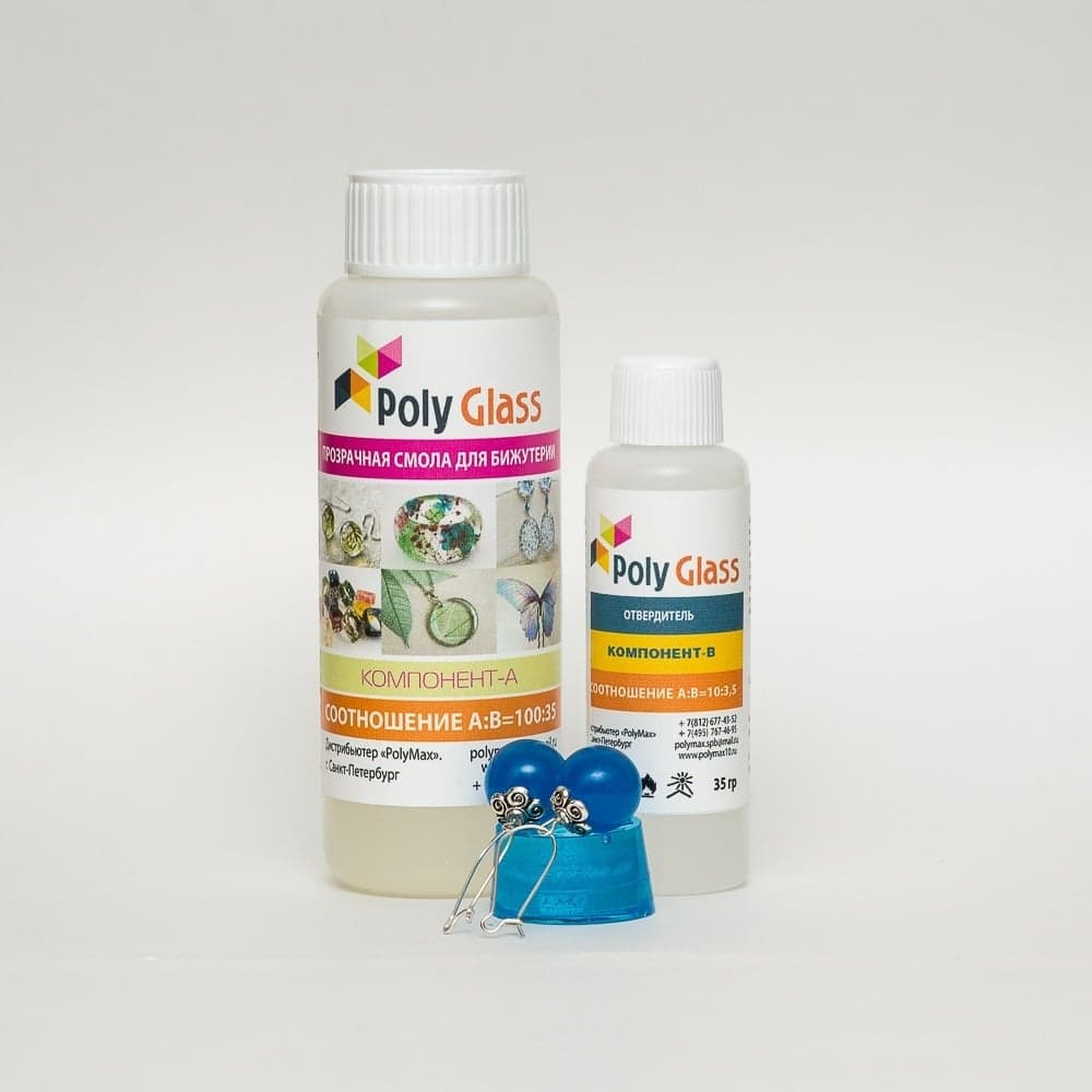 Прозрачная эпоксидная смола Poly max Poly Glass 135 г. для бижутерии PG0.135