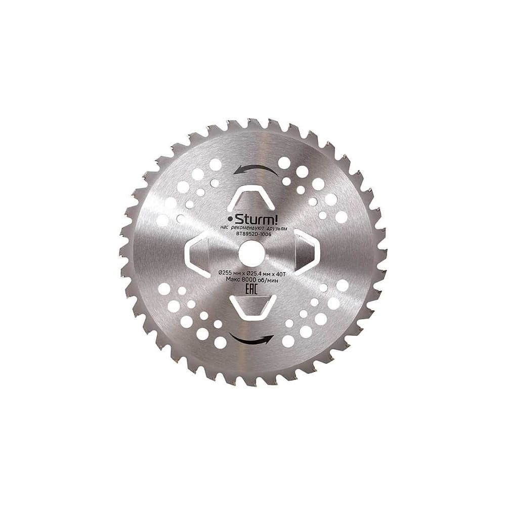 Фреза для триммера 255x25.4 мм Sturm BT8952D-1006
