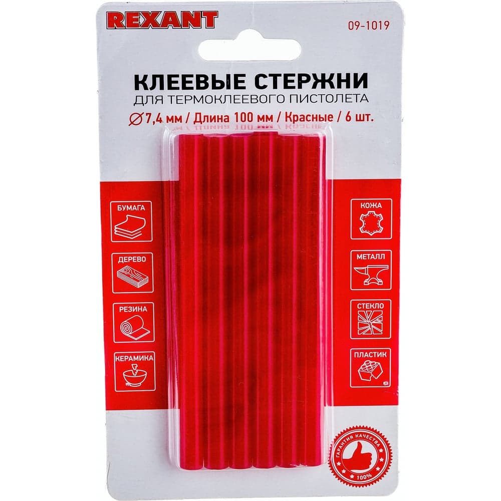 Клеевые стержни Rexant 7х100 мм красные 6 шт. 09-1019