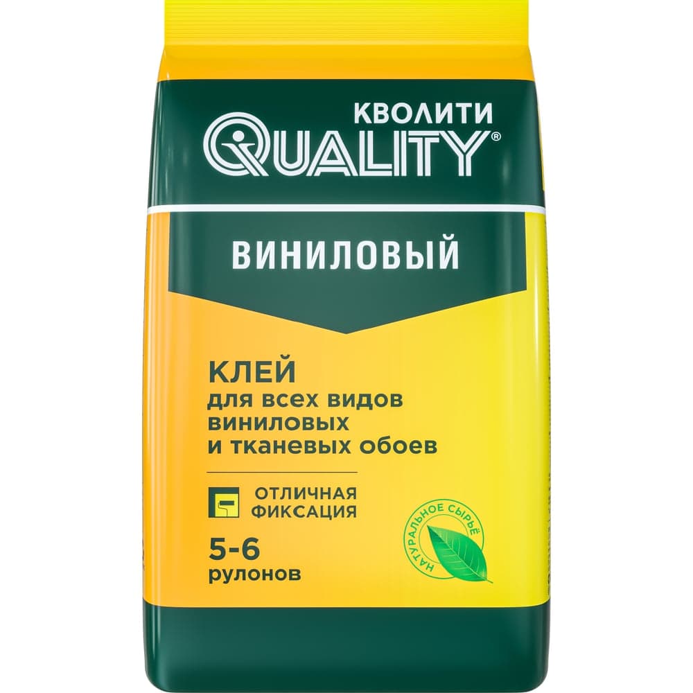 Обойный клей QUALITY Виниловый пакет 0,2 кг 4660013350309