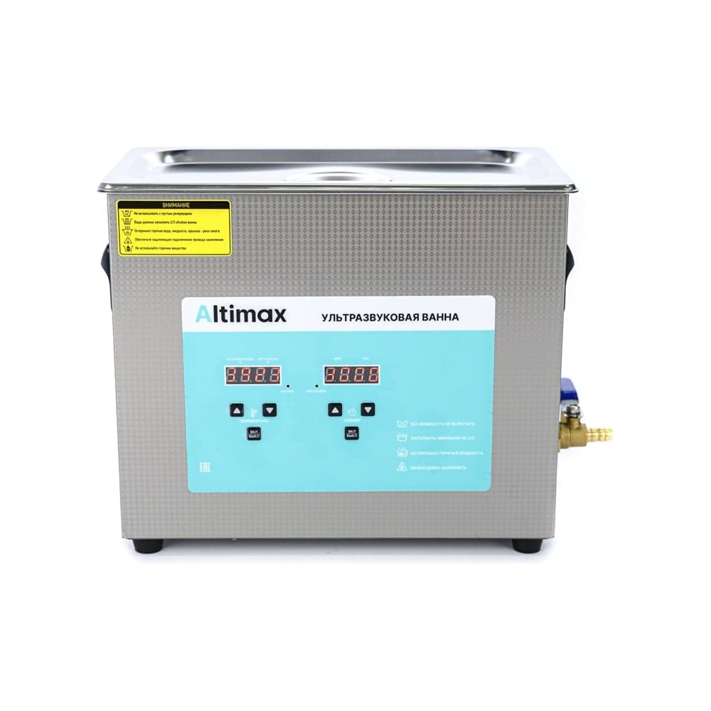 Ультразвуковая ванна с подогревом Altimax UC-1-65 6.5 л; 40 кГц; м.н.-200 Вт; м.уз-180 Вт; до 80С UC060105