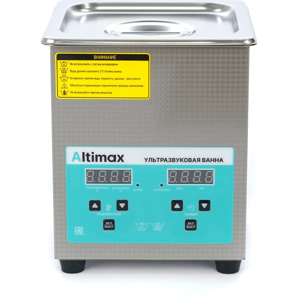 Ультразвуковая ванна Altimax UC-1-20 (2 л; 40 кГц; м.н.-100 Вт; м.уз-150 Вт; до 80С) UC060102