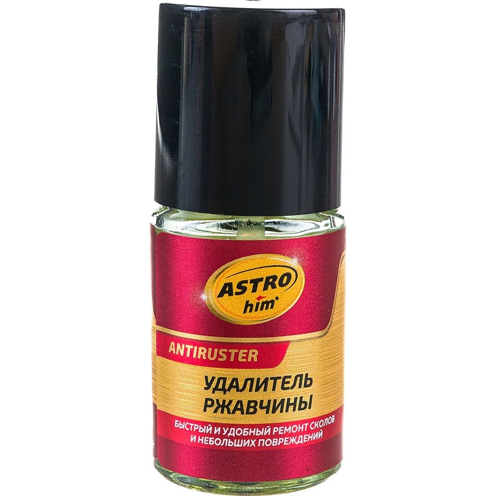Удалитель ржавчины ASTROhim Antiruster 10 мл AC4751