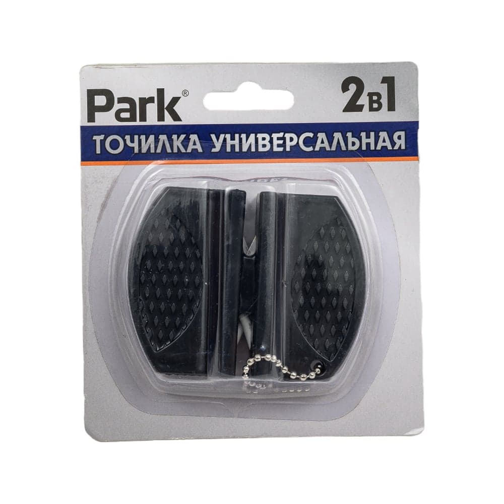 Универсальная точилка 2в1 PARK 107293