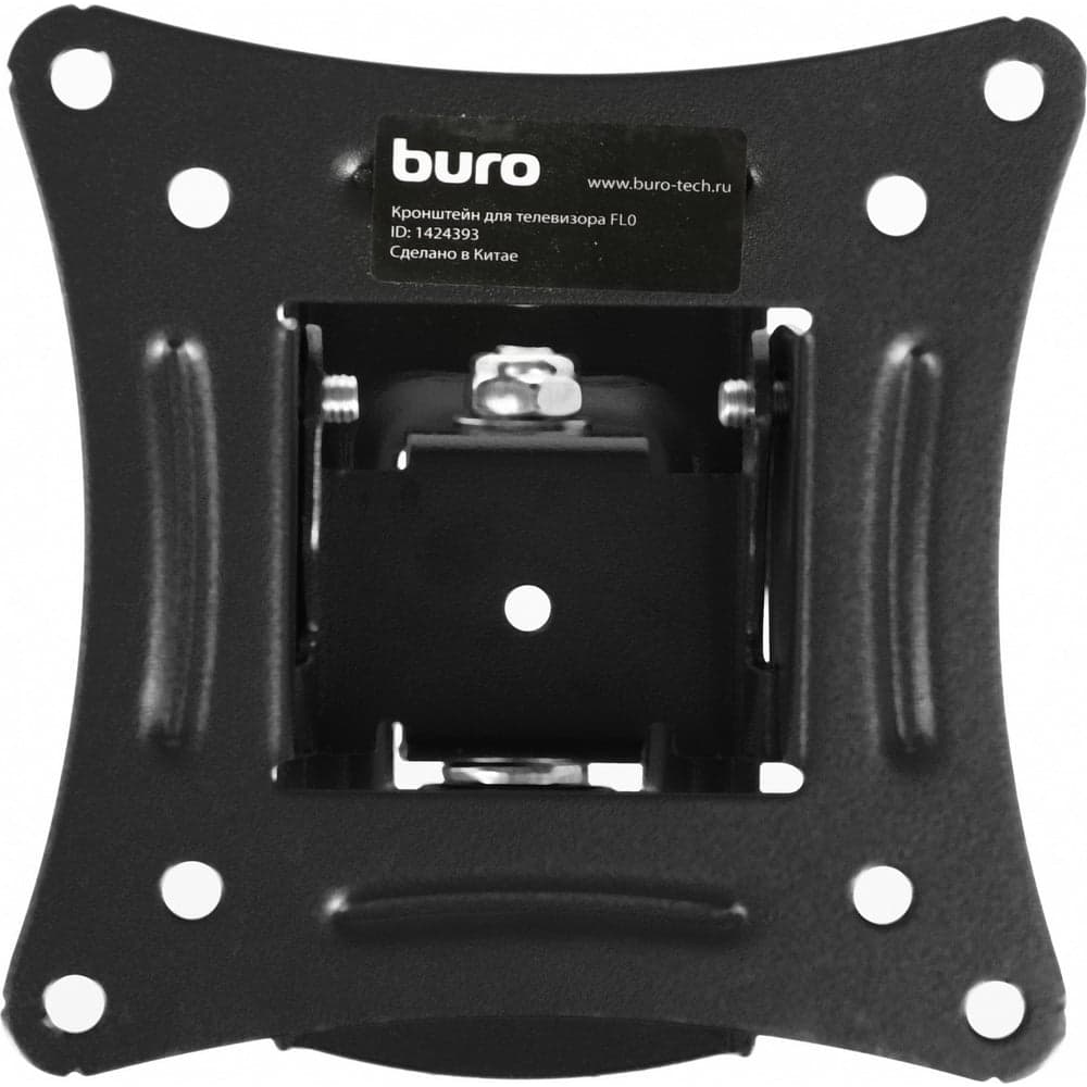 Кронштейн для телевизора BURO FL0 черный, 20"-29", макс. 15 кг, настенный, поворот и наклон 1424393